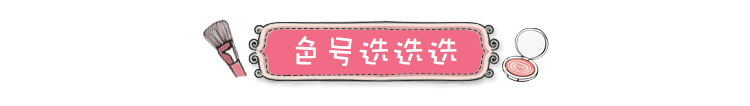 Thái Lan Mistine seal blush xác thực hai màu nụ hoa cánh hoa đỏ rouge trang điểm nude bắt đầu không thấm nước vào - Blush / Cochineal phấn má hồng the face shop