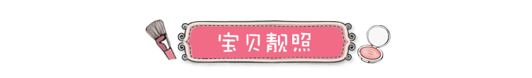 Thái Lan Mistine seal blush xác thực hai màu nụ hoa cánh hoa đỏ rouge trang điểm nude bắt đầu không thấm nước vào - Blush / Cochineal phấn má hồng the face shop