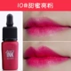 Hàn Quốc Fei Li Fei La nhuộm môi lỏng nhung mờ mực son bóng mới giọt INK mờ màu son môi 8g - Son bóng / Liquid Rouge