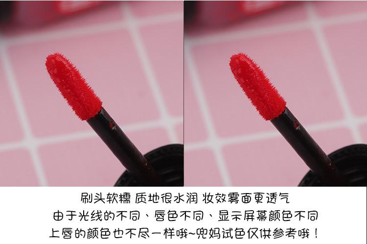 Hàn Quốc peripera feifeifeila môi lỏng không khí nhung mực màu cắn môi trang điểm màu môi men - Son bóng / Liquid Rouge 	son bóng estee lauder	