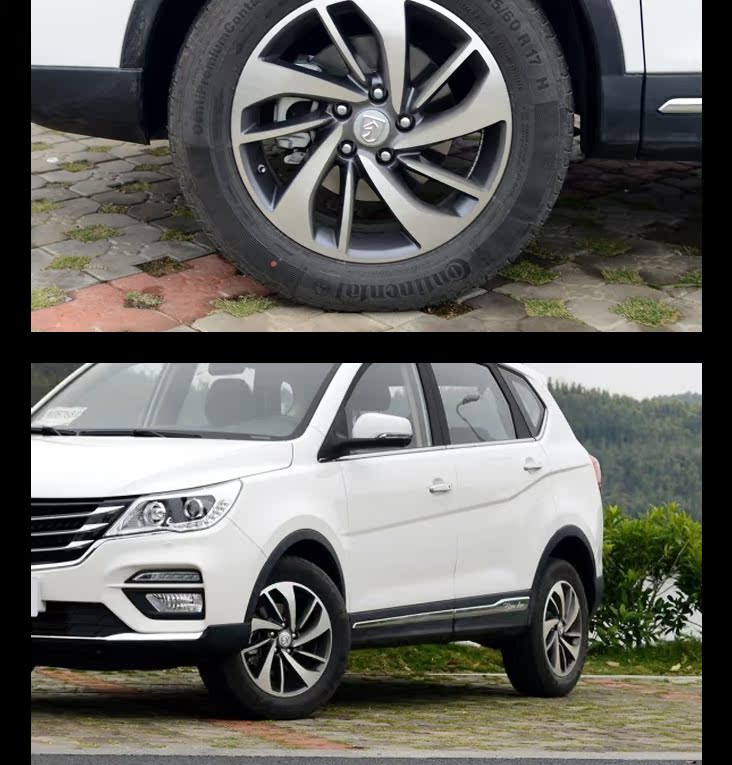 Bộ chuyển đổi Baojun 560 bánh xe hợp kim nhôm nguyên bản / vòng thép nguyên bản / vòng nhôm lốp 17 inch / trống chính hãng vành xe oto