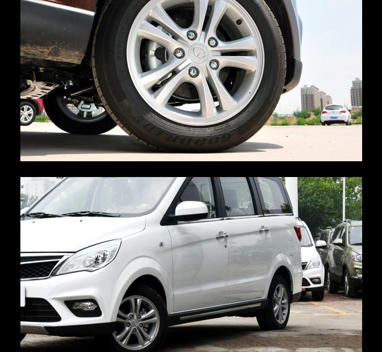 Thích nghi với Beiqi ma thuật tốc độ H2 bánh xe H3 nguyên bản hợp kim nhôm bánh xe vòng nhôm vòng 15 inch lốp vòng gốc chính hãng - Rim vành đúc xe ô tô