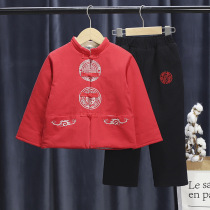 Childrens Tang suit Boys suit winter dress Chinese style boys baby Hanfu New Years dress New Years dress