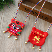 New year baby shoulder bag pure handmade little tiger bag lucky bag baby lucky bag gift bag year old festive supplies