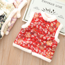 Baby cotton vest 2020 winter clothes plus velvet imitation rabbit hair baby vest wear baby waistcoat for girls New year clothes