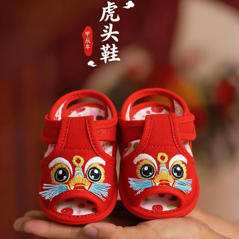 Soft-Soled Handmade Tiger-Head Shoes for Summer, Baby Children's Unisex Toddler Shoes, Infant Full-Month Hundred-Day Birthday Cloth Shoes Soft-Soled Handmade Tiger-Head Shoes for Summer, Baby Children's Unisex Toddler Shoes, Infant Full-Month Hundred-Day Birthday Cloth Shoes