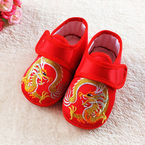 Baby cloth shoes men and women baby soft bottom birthday traditional handmade Spring and Autumn Tiger head shoes 3-6-9 months 1 year old