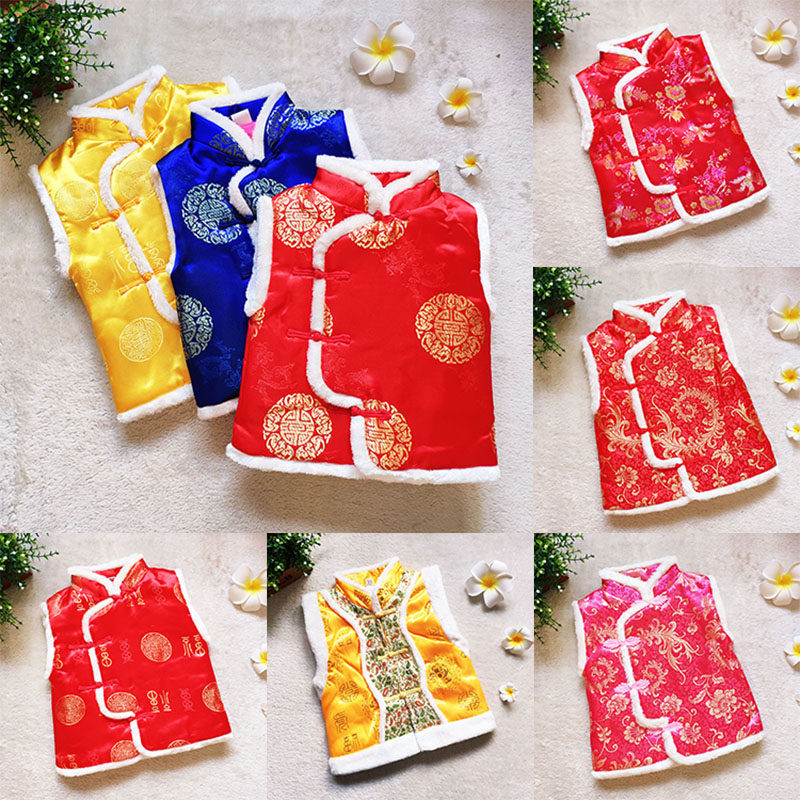 Baby Yellow Horse Vest Autumn Winter Children Don dress plus cotton close-fitting vest male girl Canshoulder baby Fashion Waistcoat