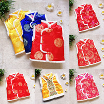 Baby yellow Mandarin boy vest autumn winter children Tang suit plus cotton vest girl baby Tang Thin cotton vest