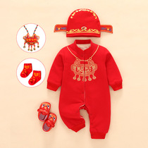 Festive baby jumpsuit winter wear plus velvet baby ha clothes New year clothes mens treasure climbing clothes cotton New year wear 0-1 years old