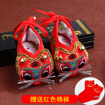 Tiger head shoes baby cloth shoes spring soft bottom pomegranate men and women baby toddler shoes full moon handmade shoes 01 years old