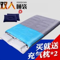 Vehicle-mounted double sleeping bag goose down autumn and winter subzero outdoor adult down sleeping bag sleeping bag down 30 degrees 40