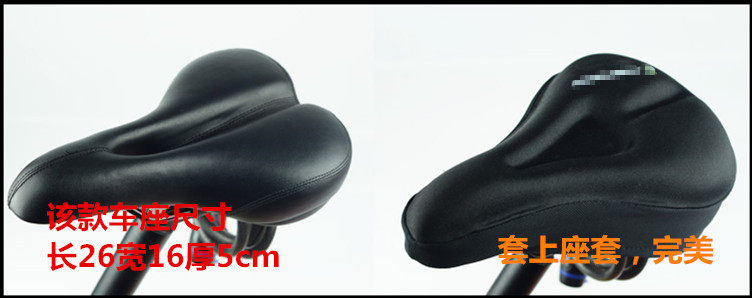 Selle de vélo Mountain Bike - Ref 2346407 Image 12