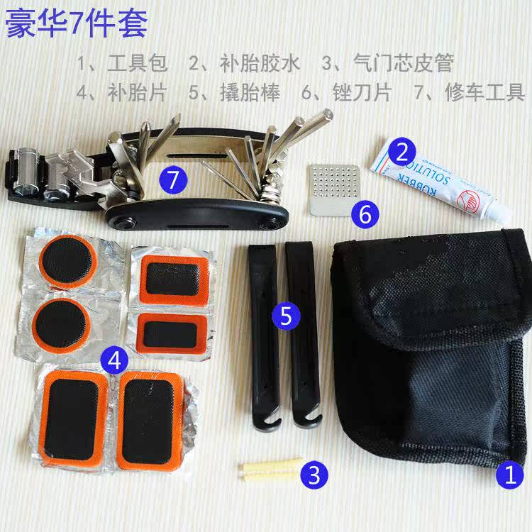 Outils pour vélo SAHOO - Ref 2279155 Image 10
