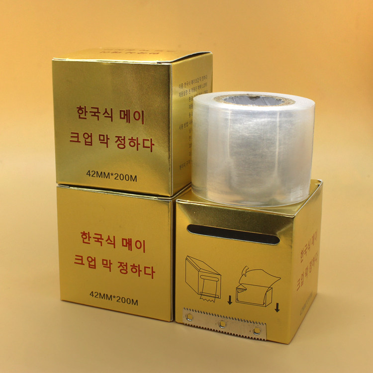 Han-style embroidered preservation film embroidery covering film-pattern embroidered paste body auxiliary items textured eyebrow bleached lip embroidered color