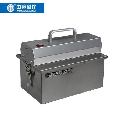 中镜科仪  低温紫外聚合包埋箱MUV-CryoB1