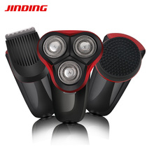 Jinding Shaver bald head machine JD-603 multifunctional facial washer trim knife set USB car shaving head machine
