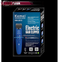 Female male shop Kemi professional electric shaving knife adult children household electric hair clipper electric clipper KM-2013