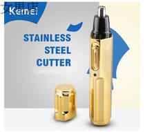 Female male shop Kemei KM-6616 electric nose hair trimmer charging electric nose hair trimmer nostril cleaner