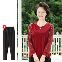 Middle aged autumn clothing thin undershirt 50-year-old 60 Mom wears the spring and autumn shirt long sleeve t-shirt middle-aged woman suit