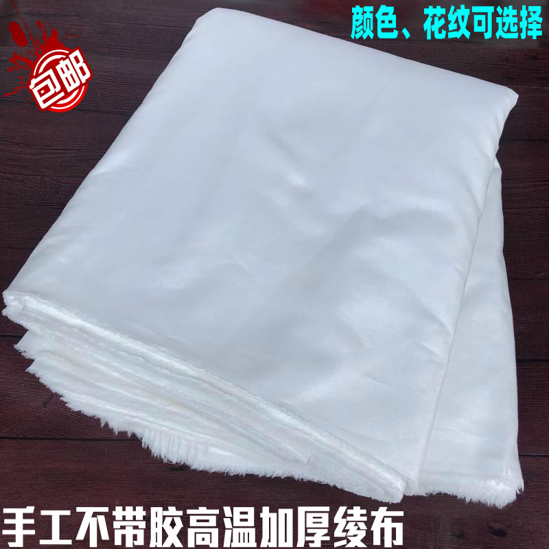 Hand-framed silk cloth hand-paste and simmered silk cloth exhibition painting thickened high temperature non-adhesive Korean silk cloth