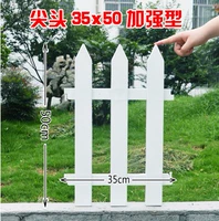 Polyhead 35 Long 50 High