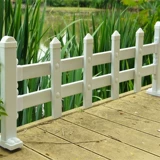 Ограждение из ПВХ, вилла