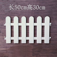 Круглая голова 50 длиной 30 высотой