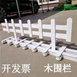 Газоновый сад антикоррозивный лесарангер сарай железной железной дорогой малый фей Рейдеры украшения внутреннего двора сплошной древесина на открытом воздухе.