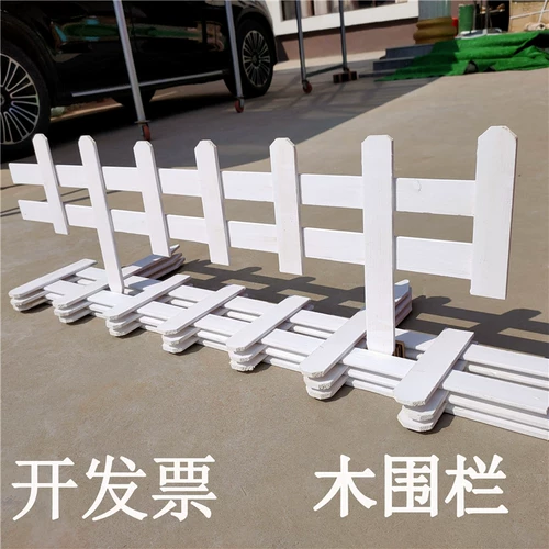 Газоновый сад антикоррозивный лесарангер сарай железной железной дорогой малый фей Рейдеры украшения внутреннего двора сплошной древесина на открытом воздухе.