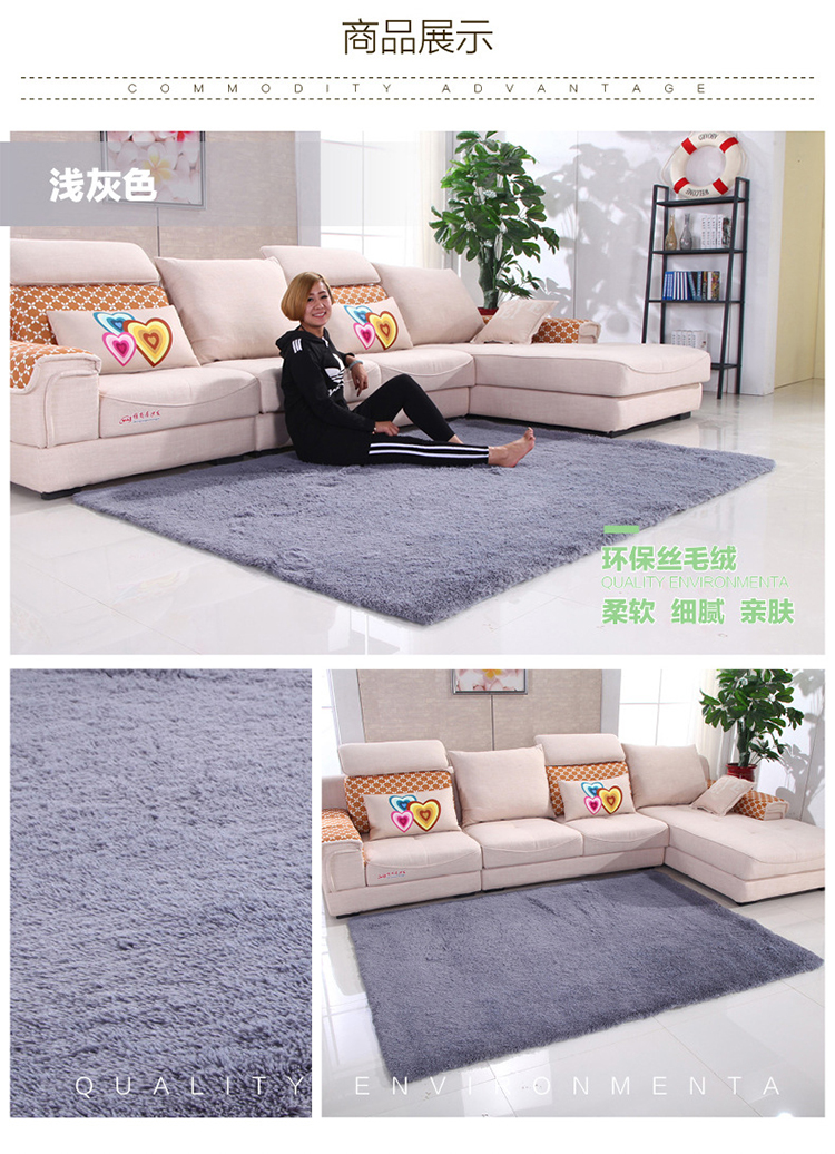 Silky thảm dày có thể được rửa sạch màu phòng ngủ nhỏ gọn giường thảm phòng khách sofa phòng tatami thảm - Thảm thảm nhựa trải sàn