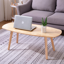 Nordic Ins Wind Tea Table Minima Living Room Oval Table Short Table Simple Creative Casual Talks Small Family Type Tea Table