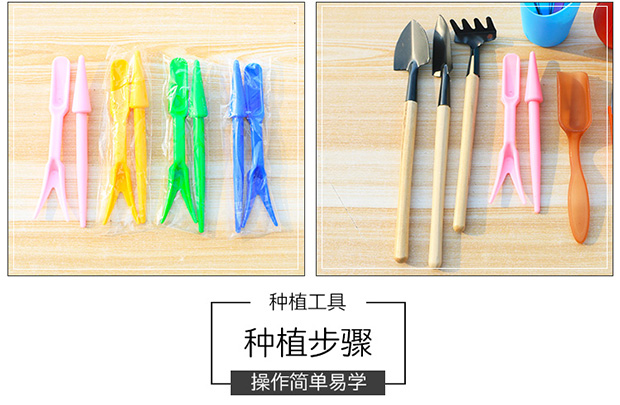 Dụng cụ trồng cây mọng nước Air Blowing Leather Tiger Blowing Balloon Leather Blowing Thiết bị làm vườn Nhiều màu Tùy chọn thùng trồng cây