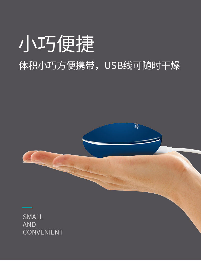 Dry Box_06.jpg