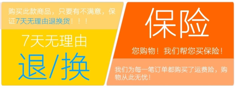 Sticker pour vélos INBIKE - Ref 2280439 Image 17