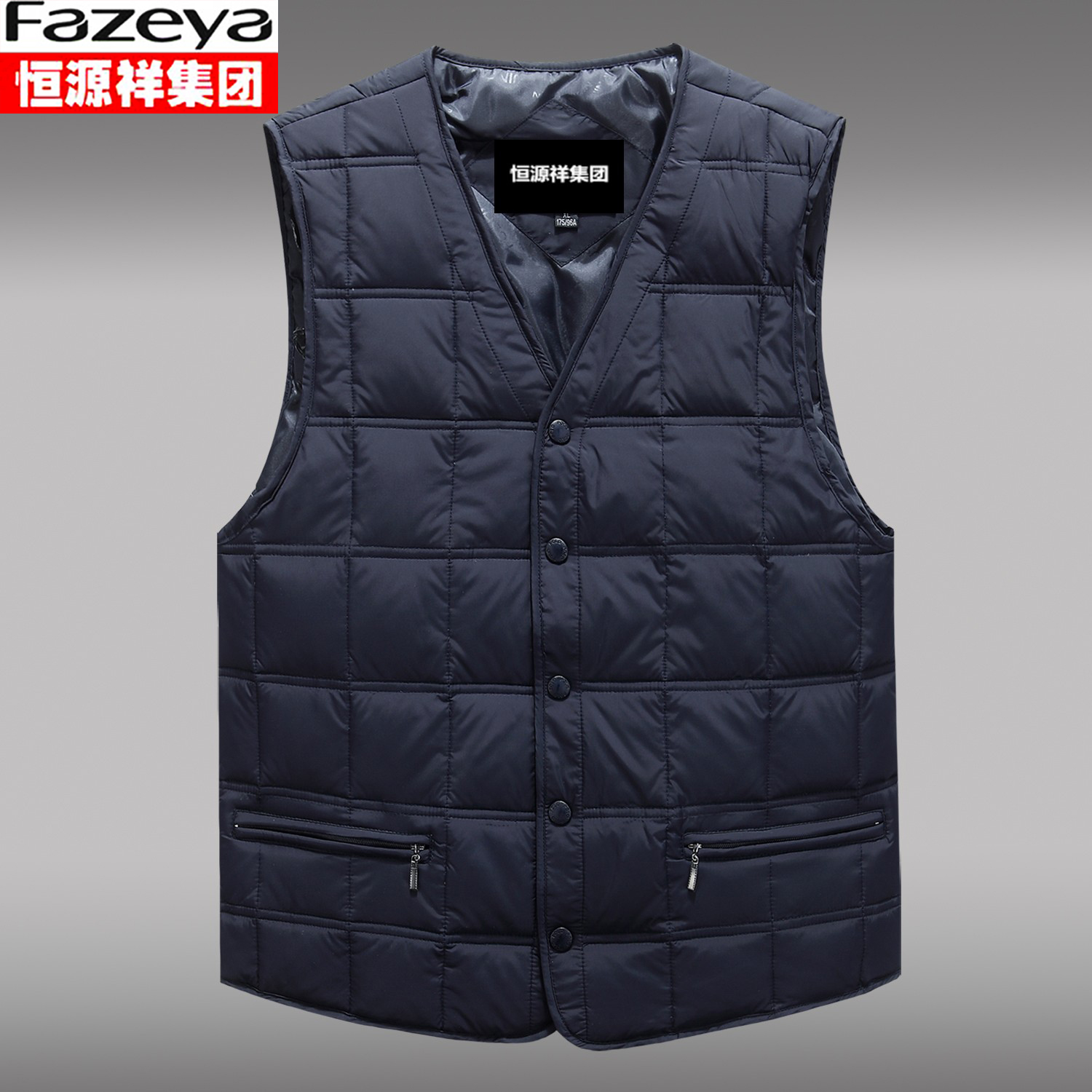 Hengyuan Xiang Group Down Waistcoat Male V Collar Large Size Yard shoulder middle aged wear Vest Warm Liner Dad Dress