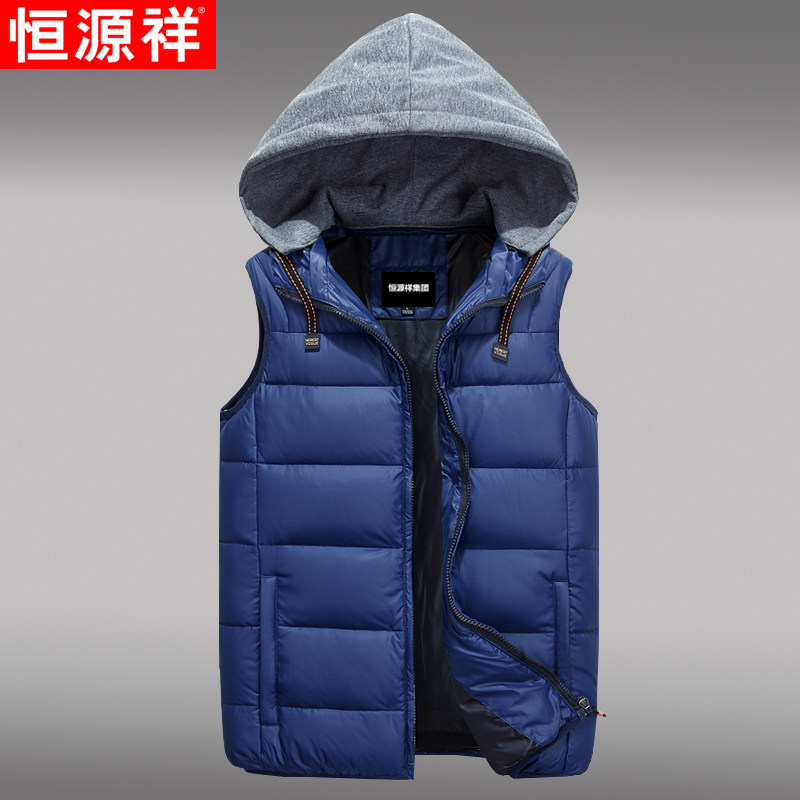 Hengyuanxiang down vest men's winter warm down waistcoat sports vest horse clip youth thickened large size jacket