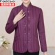 Hengyuanxiang middle-aged and elderly style thin and seamless fat mother's clothing