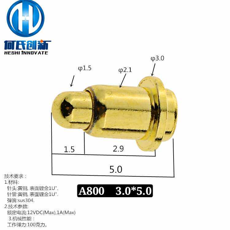 A800 custom high quality pogopin probe telescopic spring thimble conductive copper needle gold plated without oxidation