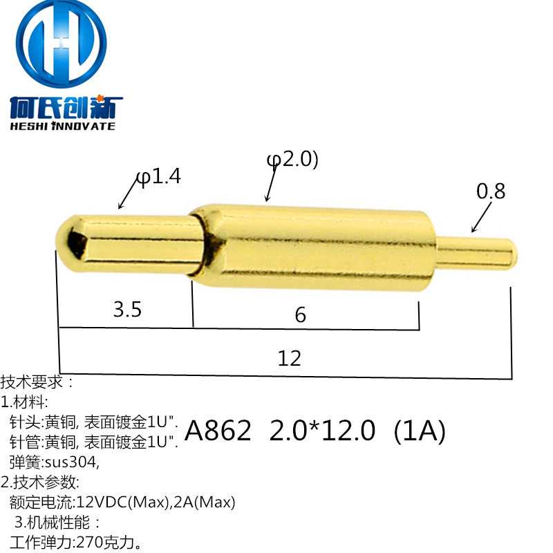 A862 Customized high-quality pogopin probe telescopic spring thimble positioning thimble electrode contact needle
