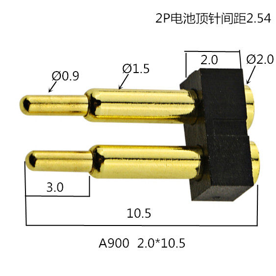 2PIN pogopin 2 54 pitch conductive probe telescopic spring thimble charging spring needle elastic