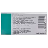 Невидимые прозрачные ультратонкие очки