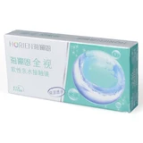 Невидимые прозрачные ультратонкие очки