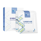 Освежающая восстанавливающая увлажняющая маска для лица подходит для мужчин и женщин, интенсивное увлажнение