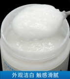 海氏海诺 Вазелин, питательная увлажняющая мазь, против трещин, 500 мл