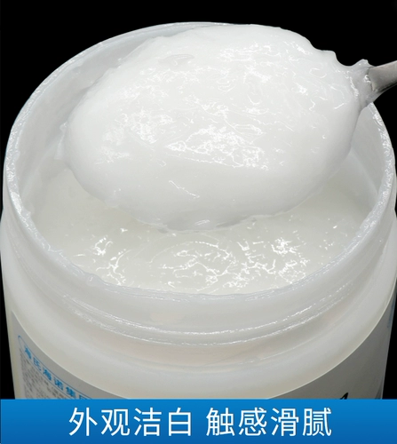 海氏海诺 Вазелин, питательная увлажняющая мазь, против трещин, 500 мл