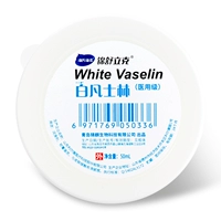 50G*2 [тот же параграф аптек]