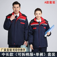 Модель на костюме из красного синего хлопчатобума