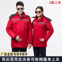 Красная вершина хлопчатобумажной пиджаки в стиле C-стиле