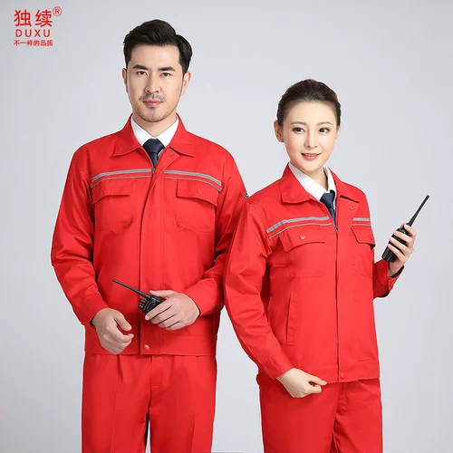 Осенний антистатический износостойкий электронный комбинезон